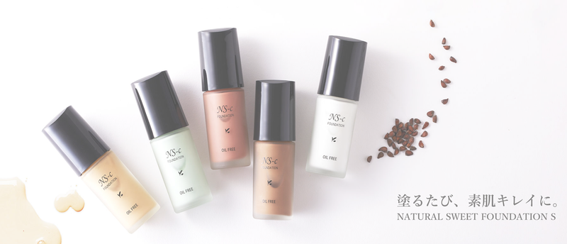 株式会社ジュポンコーポレーションのアルバイト・バイト求人情報-04