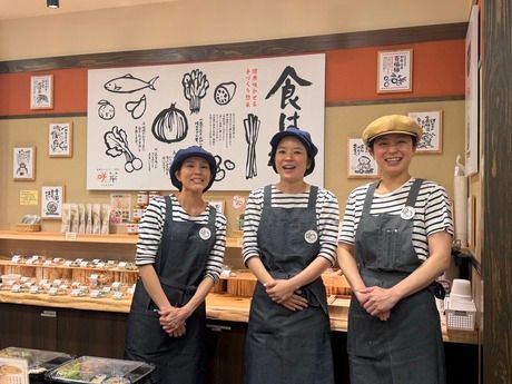 株式会社千惣の求人・転職情報
