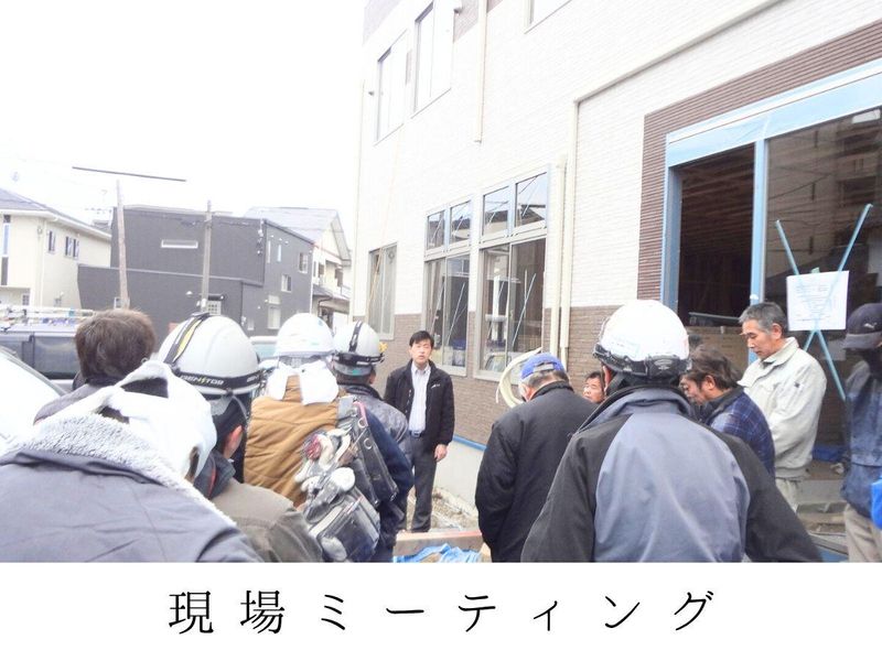 株式会社吉源工務店のアルバイト・バイト求人情報-04