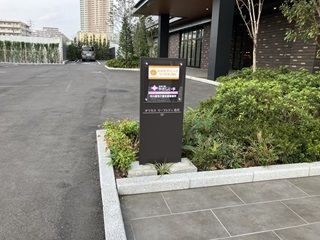 (株)やさしい手　市川居宅介護支援事業所のアルバイト・バイト求人情報-04