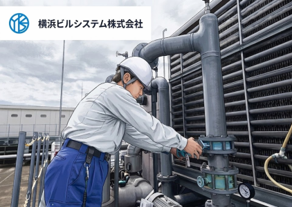 横浜ビルシステム株式会社の求人・転職情報
