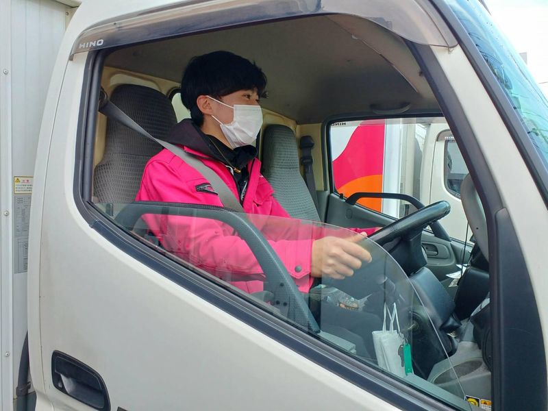 株式会社IZUMIYAの求人・転職情報