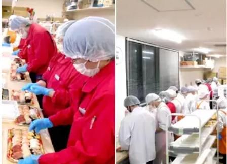 デイリーポート新鮮館富谷店(株式会社マルニ)のアルバイト・バイト求人情報-04