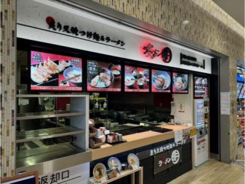 静岡サービスエリアフードコート/明治屋産業株式会社のアルバイト・バイト求人情報-02
