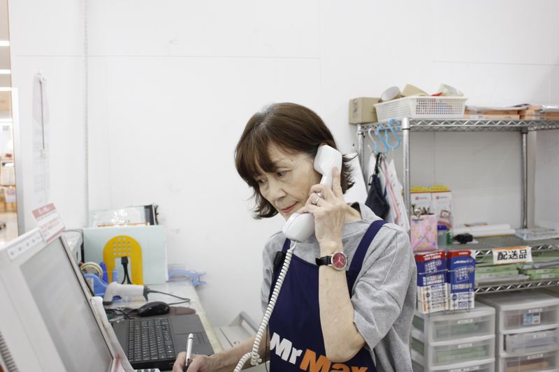求人画像