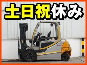 株式会社BEST JOBs