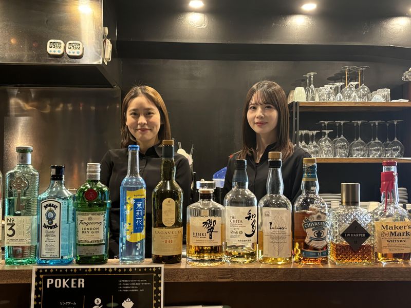 Darts Bar A's高円寺店の求人2
