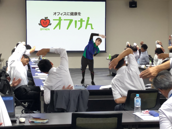 心幸ホールディングス株式会社のアルバイト・バイト求人情報-07
