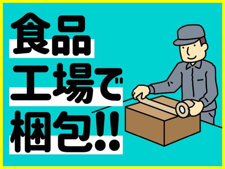 株式会社Jフォスター