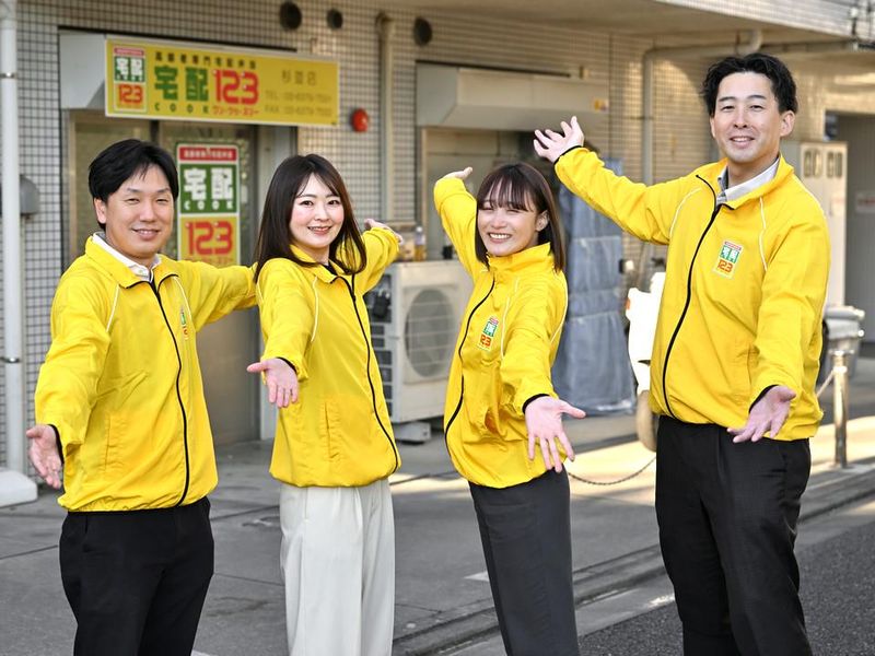 宅配クック123　川西店のアルバイト・バイト求人情報-05