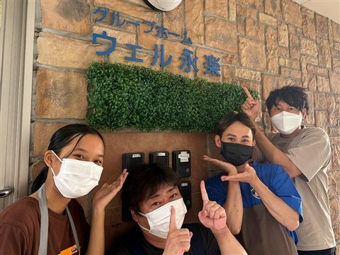 医療法人悠明会の求人・転職情報