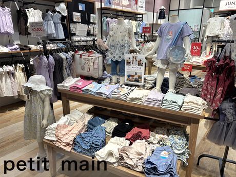 petit main(プティマイン)　ゆめタウン光の森店のアルバイト・バイト求人情報-03