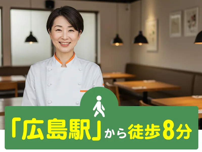 株式会社センダンの求人・転職情報