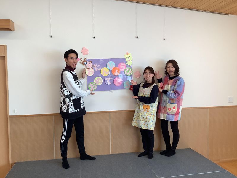 マ・メール保育園のアルバイト・バイト求人情報-12