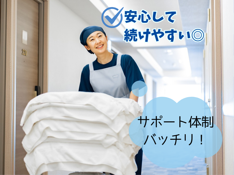 東横INN対馬比田勝の求人・転職情報-03