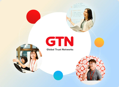 株式会社グローバルトラストネットワークス