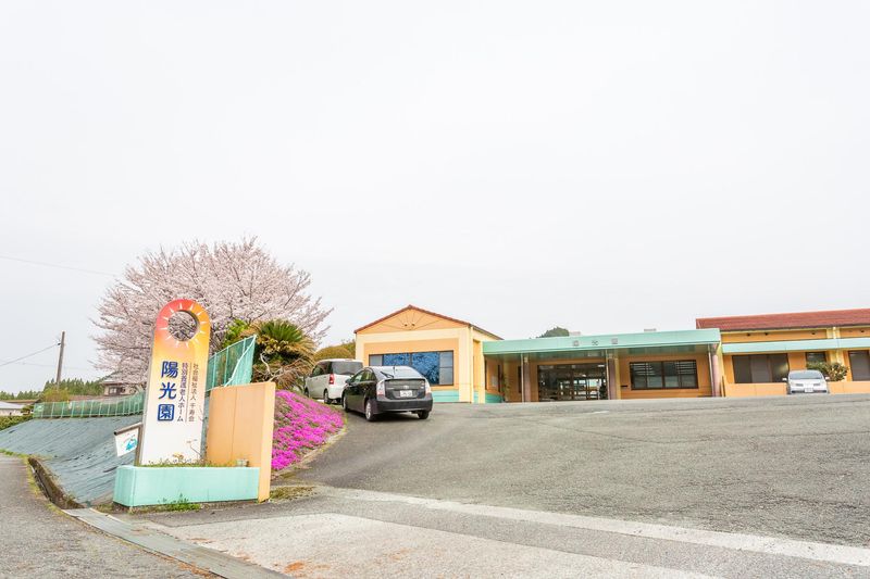 ユニット型特別養護老人ホーム陽光園東館のアルバイト・バイト求人情報-03