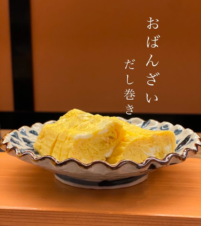 おばんざい ちかのアルバイト・バイト求人情報-04