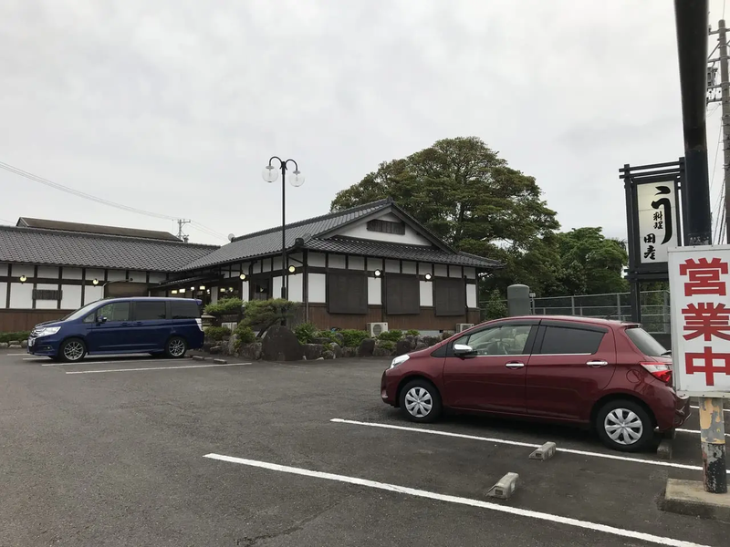 う料理田彦　国府店のアルバイト・バイト求人情報-04