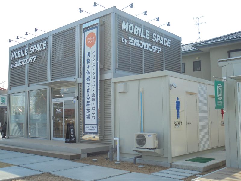 三協フロンテア株式会社　米子店のアルバイト・バイト求人情報-02