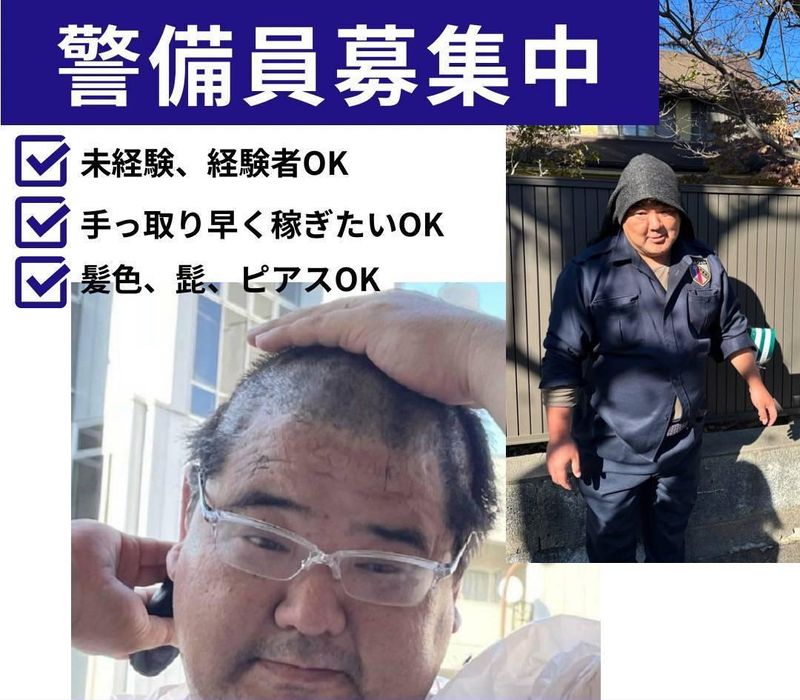 アットウィル　練馬のアルバイト・バイト求人情報-02