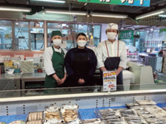 万代島鮮魚センター