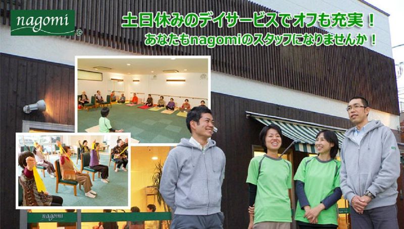 都商事株式会社-0024の求人・転職情報