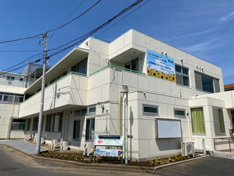 株式会社ヒューマン＆ネイチャー-0004の求人・転職情報