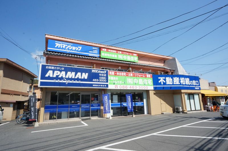 有限会社中島住宅のアルバイト・バイト求人情報-04