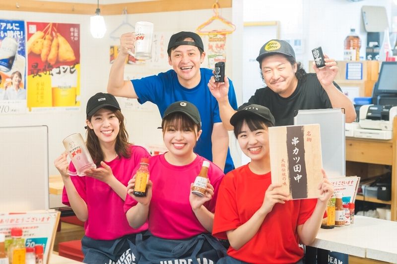 串カツ田中 薬院店のアルバイト・バイト求人情報-01