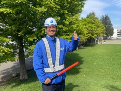 白老町内現場(ISA株式会社)のアルバイト・バイト求人情報-03