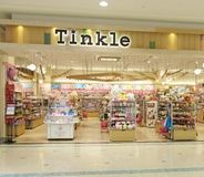パセリエンタープライズ株式会社の求人・転職情報