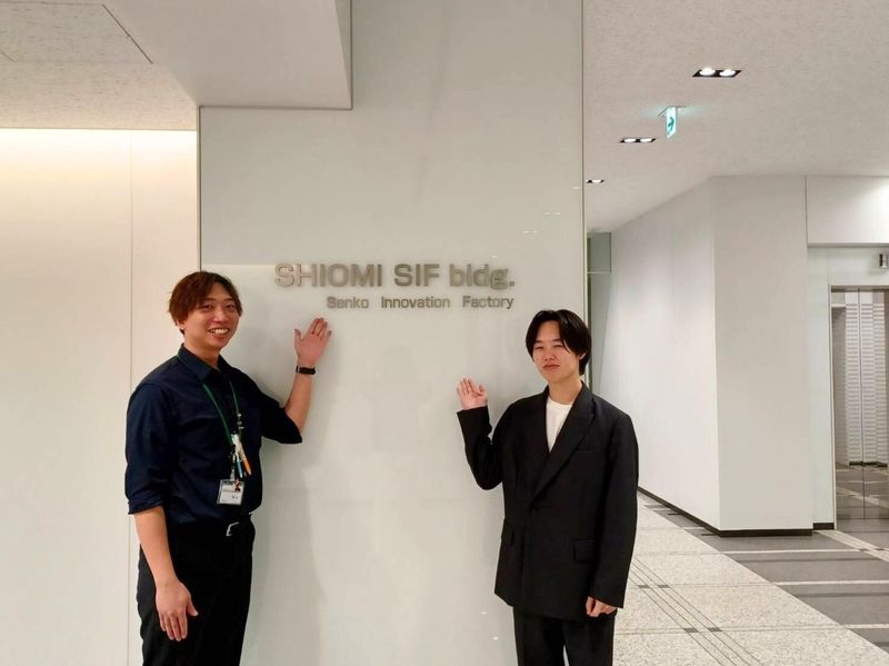 センコービジネスサポート株式会社の求人・転職情報