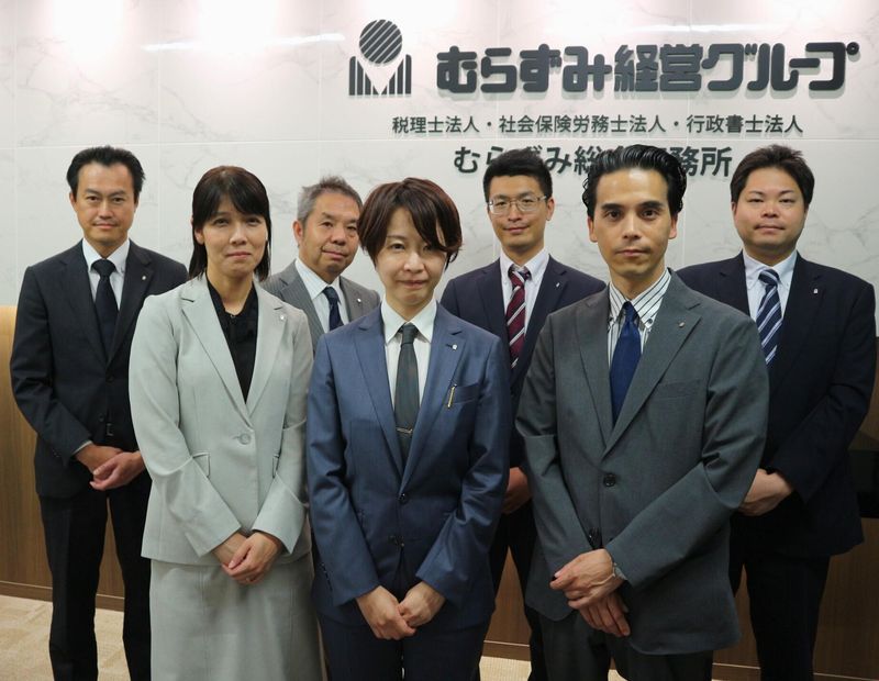 ありがとう相続株式会社の求人・転職情報