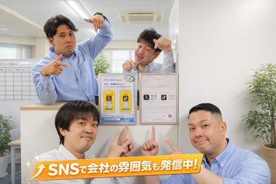 大阪府の現金手渡し 単発 の求人200 件 | Indeed (インディード)