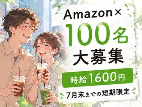 ライクスタッフィング株式会社