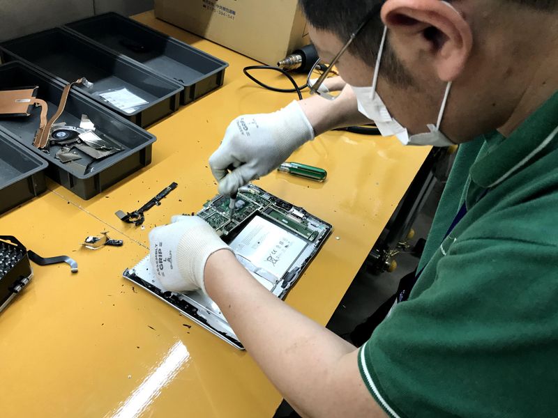 リーテック株式会社の求人・転職情報