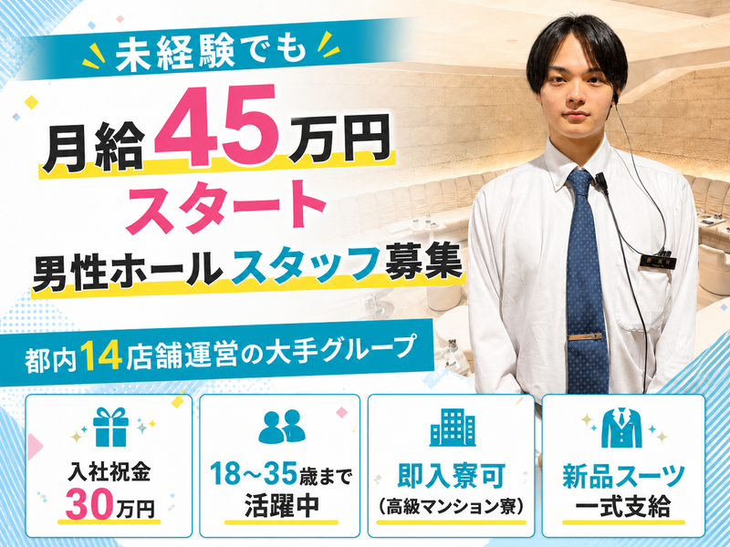 株式会社アーシィアの求人・転職情報