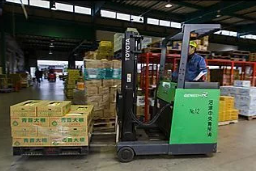 沼津中央青果株式会社