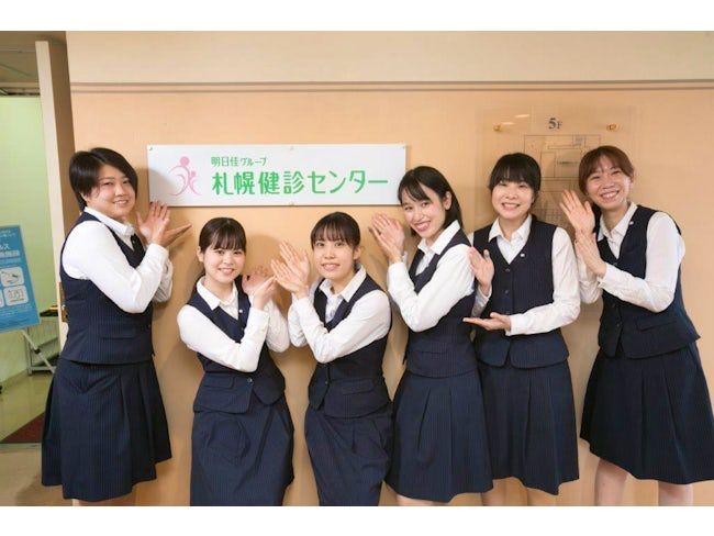 医療法人社団明日佳の求人・転職情報