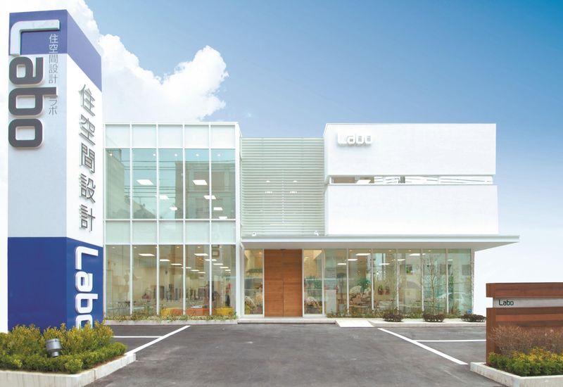 株式会社Labo　西宮事務所のアルバイト・バイト求人情報-04
