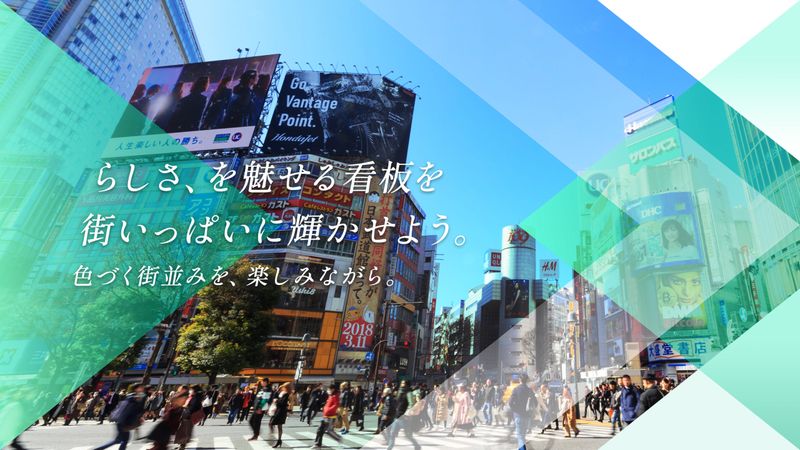 有限会社宝樹の求人・転職情報
