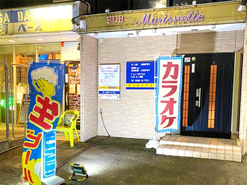 からおけすなっく昭和の女のアルバイト・バイト求人情報-02