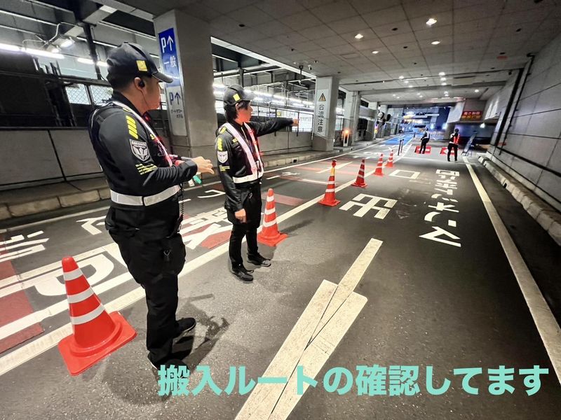 名古屋市中村区の百貨店　 ユーアイ警備保障株式会社のアルバイト・バイト求人情報-03