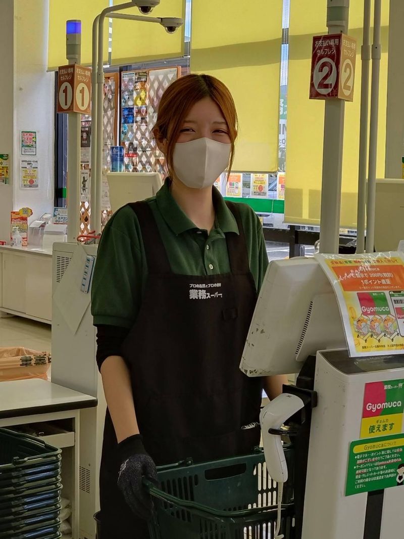 ＳＲＤ株式会社の求人・転職情報／業務スーパーの店長候補｜リクナビNEXTで転職