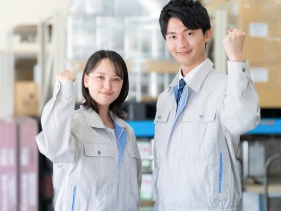 株式会社NBCソリューションズ(東海)のアルバイト・バイト求人情報-25