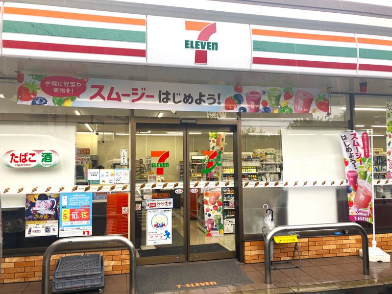 セブンーイレブン　名古屋上社4丁目店の求人情報