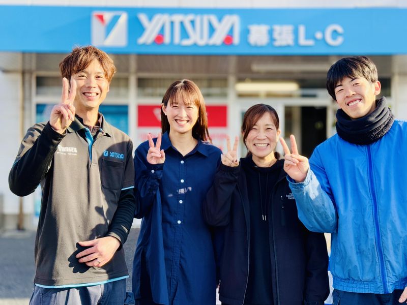 株式会社やつやの求人・転職情報