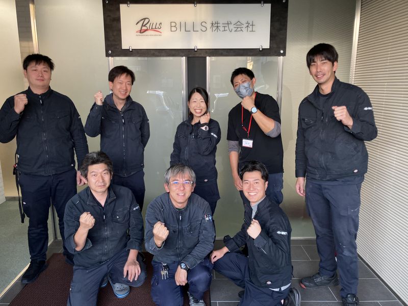 BILLS株式会社の求人・転職情報