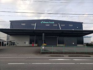 株式会社ドリーム・フーズの求人・転職情報